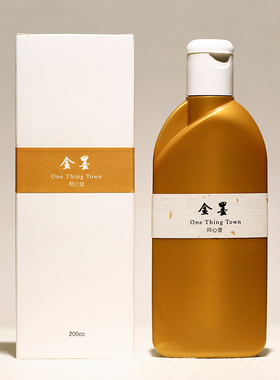 问心堂金墨汁液金色写春联对联专用金墨汁毛笔金墨水文房金色墨汁书法抄经金粉墨汁金色墨水佛经小楷抄经墨