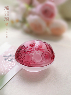 问心堂若榴琉璃墨盒古法琉璃墨盒带盖不易干墨保湿 古法印泥盒香盒