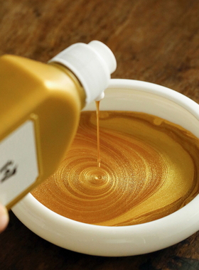 问心堂金墨汁液小楷抄金色佛经抄心经写对联专用金墨汁毛笔金墨水文房金色墨汁书法抄经金粉墨汁国画金色墨水