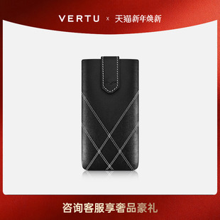 手机皮套META2 缝线款 威图VERTU 纬图奢品直插款