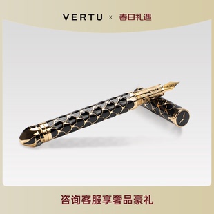 威图VERTU纬图 奢品灵蛇权杖钢笔礼盒礼物男女士商务办公学生签字名加密U盘储存墨水笔