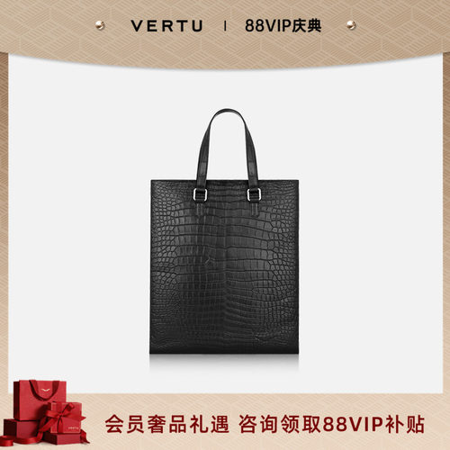 VERTU托特包鳄鱼皮材质