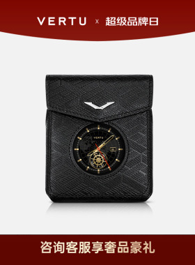 威图VERTU 纬图奢品FILP折叠屏手机皮套小牛皮真皮