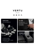 [618 Двадцать -3 % скидка] Vertu weitu meta2 weizu Новый продукт AI Mobile Phone High -End Business 5G