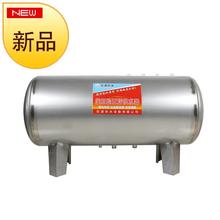 卧式不锈钢无塔供水器家用33自动罐1