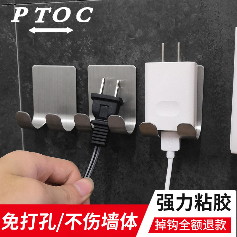吉列剃须刀挂钩收纳老式手动架子图片