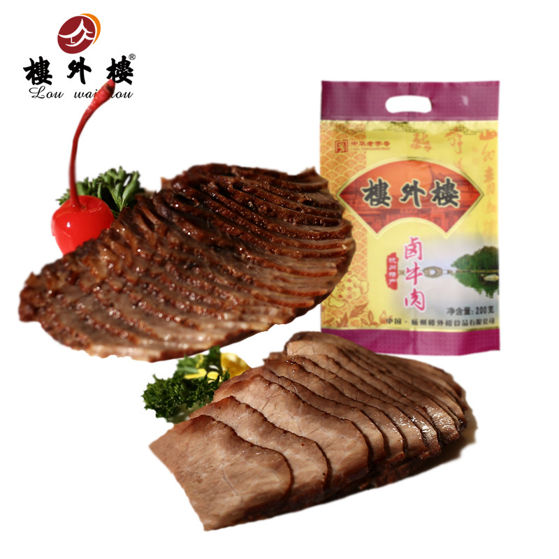 Louwailou Stewed beef 200g*2 Bagged Hangzhou specialty Cooked Snacks precooked and ready to be eaten Spiced beefin the Snacks/Nuts/Specialty , Beef jerky/Preserved pork/Lo Snacks , Beef  category - from Buy2taobao.com to provide professional Taobao agent buy service