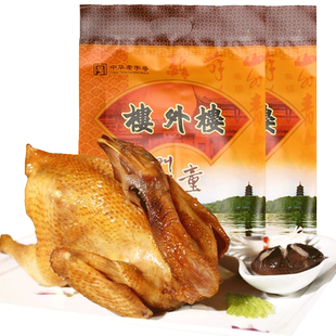 楼外楼叫化鸡400g*2袋杭州熟食特产老字号童子鸡即食