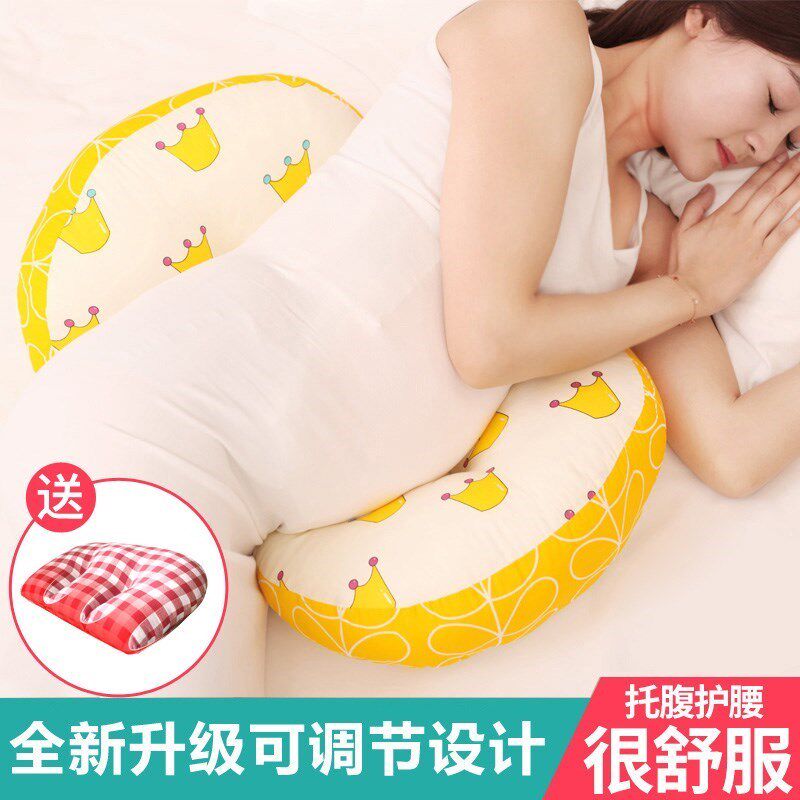 孕妇用品孕晚期神器睡觉腰疼侧睡枕怀孕期侧躺着屁股护腰枕保胎垫|ruв категории Всё для беременных и кормящих, мама дородового и послеродового товаров, подушка для талии - от Buy2taobao.com для оказания профессиональной услуги покупки агента Taobao