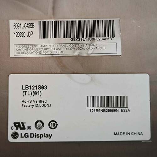 可维修LG 12.1，LB121S03，，寸屏工业液晶屏。功能正常包