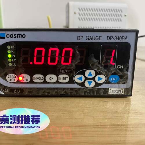 可维修DP GAUGE 科斯莫DP340BA新款压力控制器，20议价