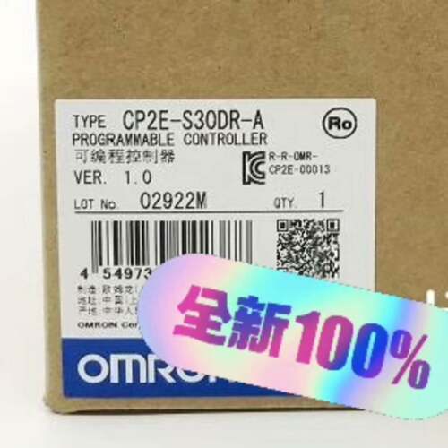 可维修包顺丰欧姆龙CP2E-S30DR-A , 工程余单，全议价