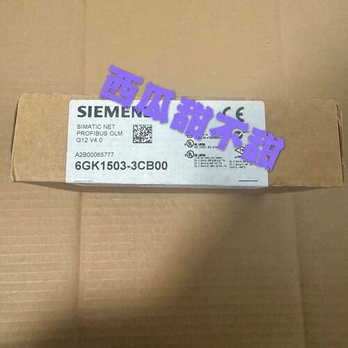 可维修OLM，503-3CB00，，西门子光纤链路模块未开封