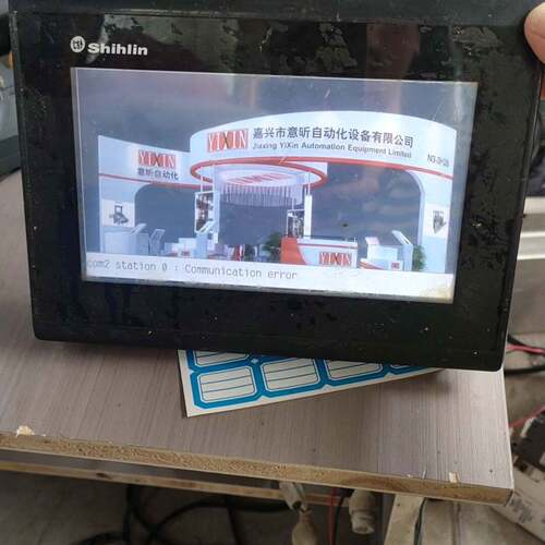 可维修士林触摸屏、EC207-CT0S-CN，实物，外壳破损一点，议价