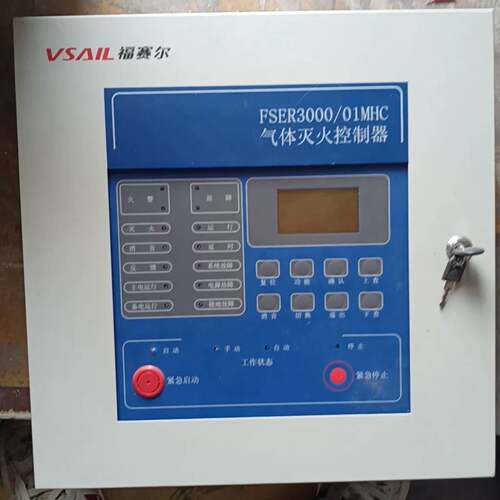 可维修，FSER3000/01MHC，，福塞尔气体灭火控制器品相如图