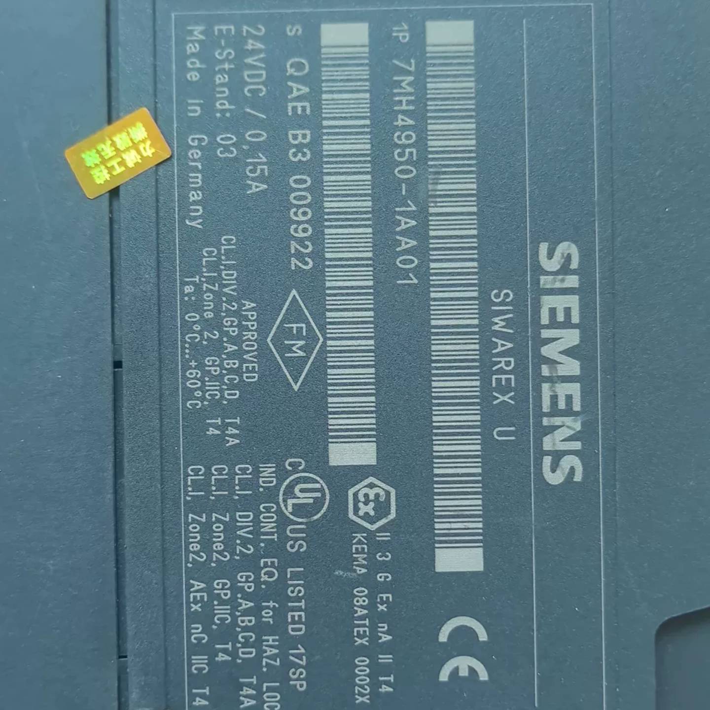 可维修西门子SIWAREX U称重模块，型号7MH4950-1AA议价