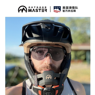 OutdoorMaster橄榄球变色眼镜日夜通用登山运动户外墨镜男女款