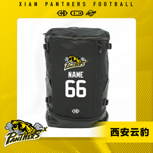 CHD×重庆山城狂怒腰旗橄榄球装备包外出比赛训练收纳大容量球包
