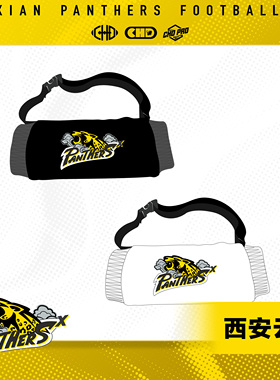 CHDx西安云豹橄榄球配件训练比赛暖手袋保暖保温防风Handwarmer