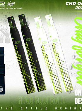 CHD腰旗美式橄榄球腰带空气扣成人Flag football可拆卸飘带成人