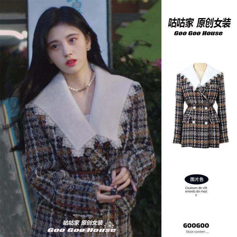 满月之下请相爱鞠婧祎同款秋冬格子小香风粗花呢外套女中长款上衣