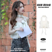 怦然心动20岁朱朱同款 上衣 甜美无袖 杏色挂脖式 荷叶边吊带背心法式