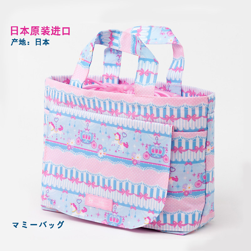 日本原装进口手提便携收纳妈咪包