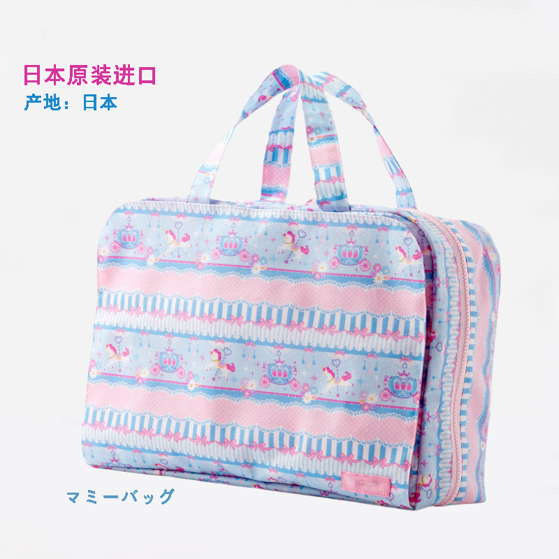 原装进口colorfulcandystyle大容量手提收纳母婴妈咪包卡芙露日本