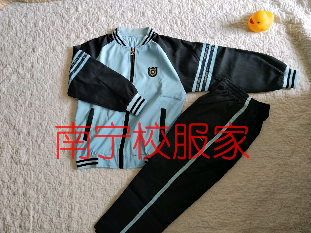 南宁市冬装长袖校服包邮中小学生