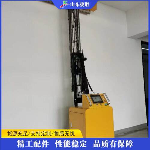 Ful498l-AutomaticLvelingMachine墙砂喷涂机浆腻子粉抹e机