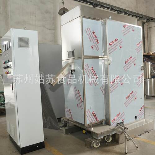 【厂家直销】全动球磨机250L050L花生140自巧克力酱研磨设备