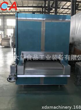 新186新工大厂直供隧道式速冻莲机全自动速冻设备榴隧道式速冻机
