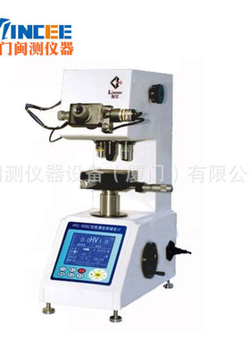 HVS-1000Z全自动数显显微硬度计 自动转塔大屏小屏幕  硬度计