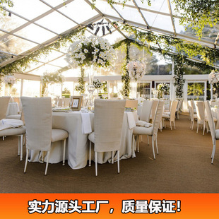 wedding 西式 tent party 婚礼帐篷透明篷房 factory outdoor