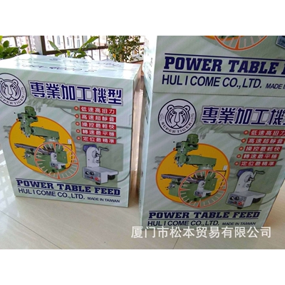 Tiger-2500dcs台湾彪虎走刀器 伺服自动进给器 自动进刀器 TECHNO
