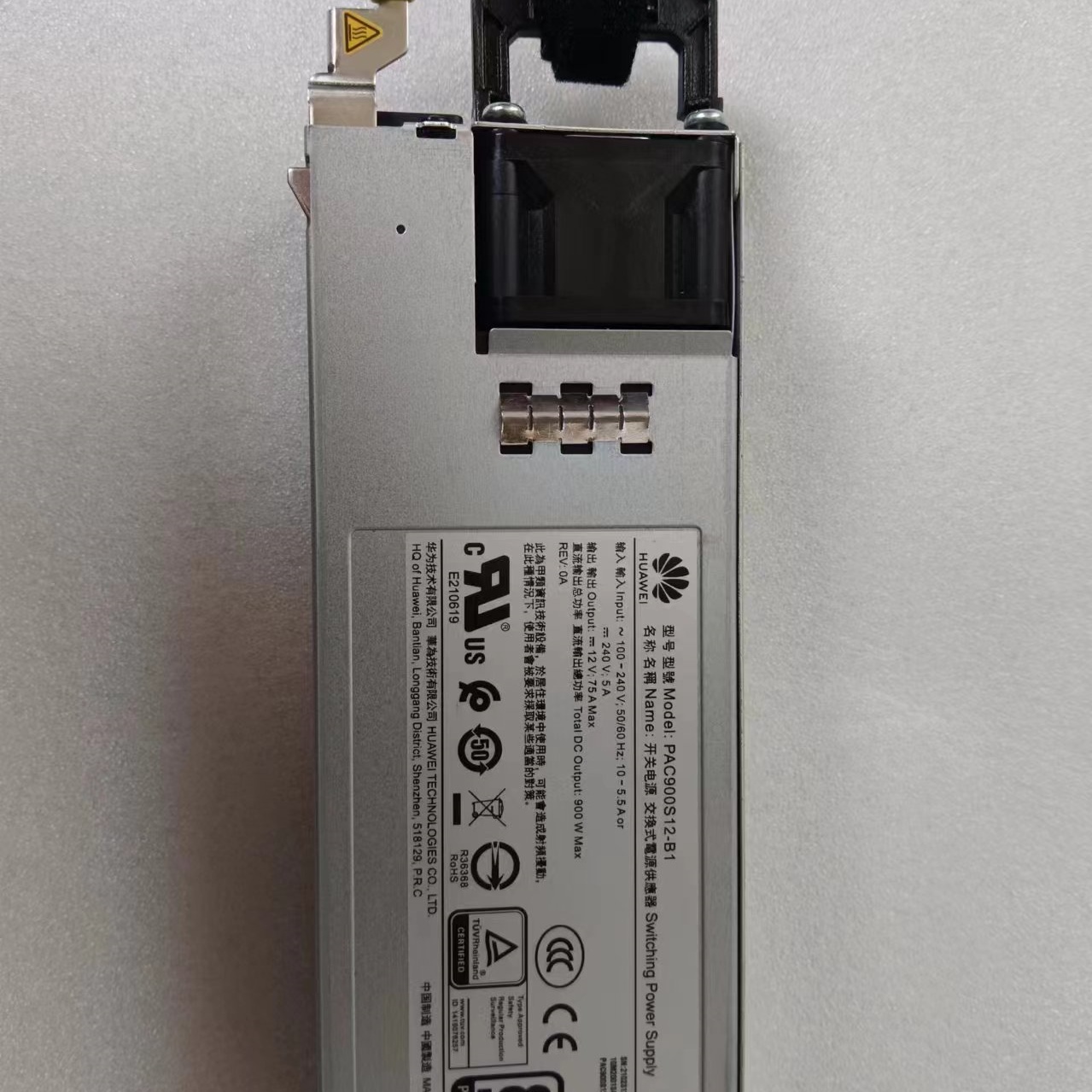 02312PEU900W服务器电源