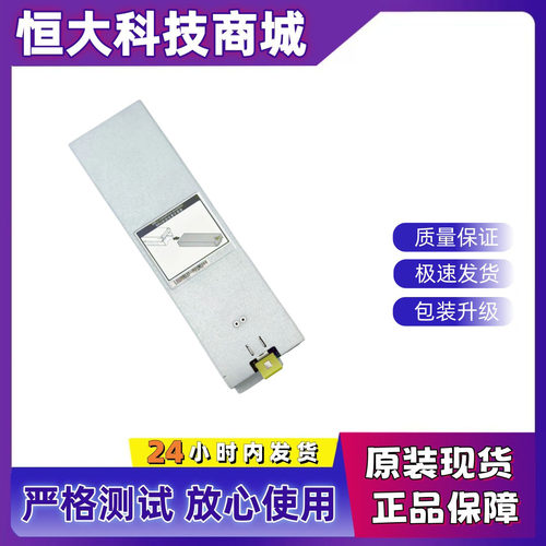 华为S5300V3S5500V3BBU电池