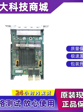 华为 RH1288 2288 5288H V2 V3 V5 服务器 4口千兆网卡 BC11FGEA