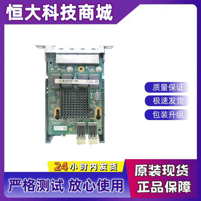 华为4口千兆网卡BC11FGEA