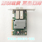 1TB SAS DX100 富士通 2.5 E741 S3硬盘 500 CA07670 原装