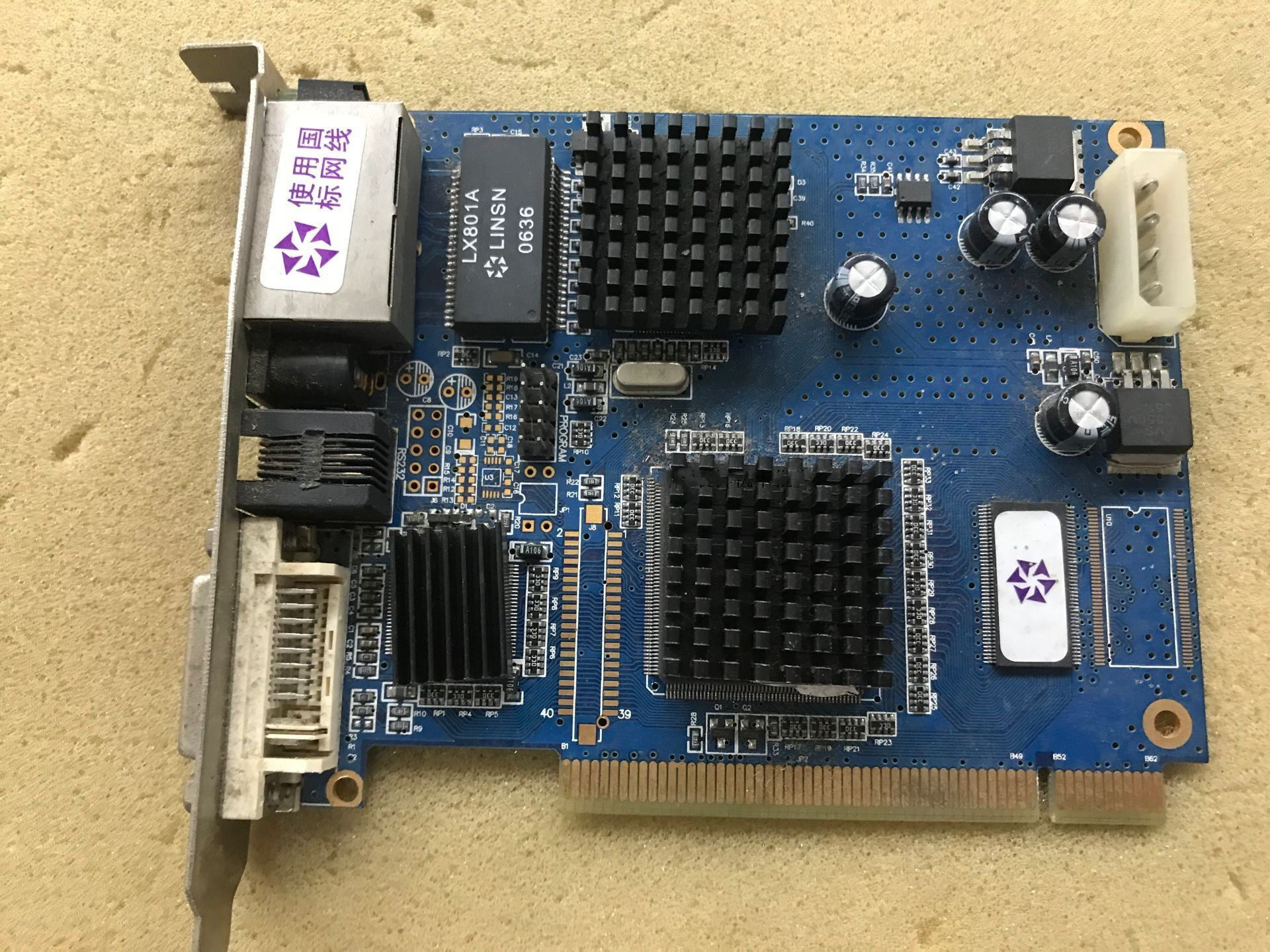 原装拆机 灵星雨 linsn lx801a ds701 发送卡 实物图
