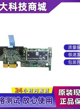 戴尔DELL R740 R750服务器远程 SD卡模块 内置读卡器 RT6JG 0PD22