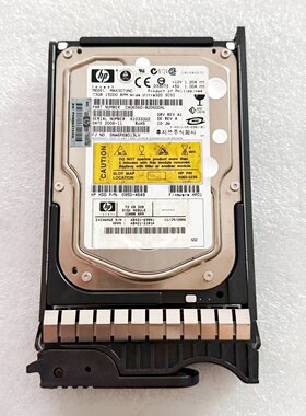 HPAB421-6900173G15KU320