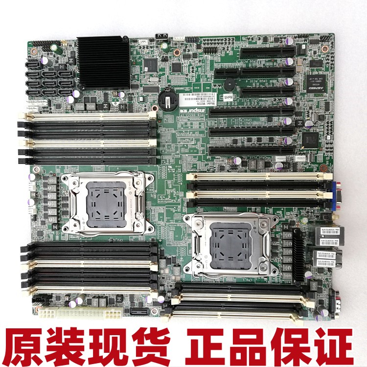 浪潮m2220主板评测图片