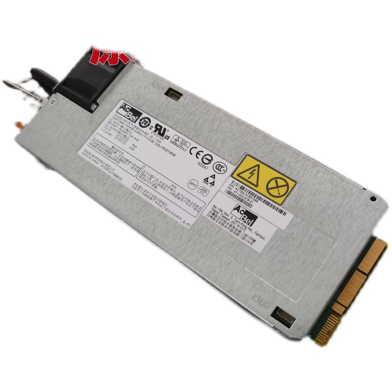 VNX52服务器电源071-000-036