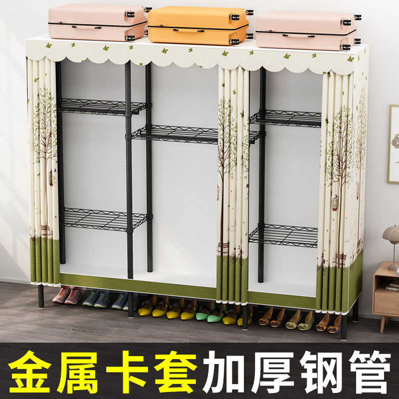 全金属钢网隔层衣柜加粗加厚钢管