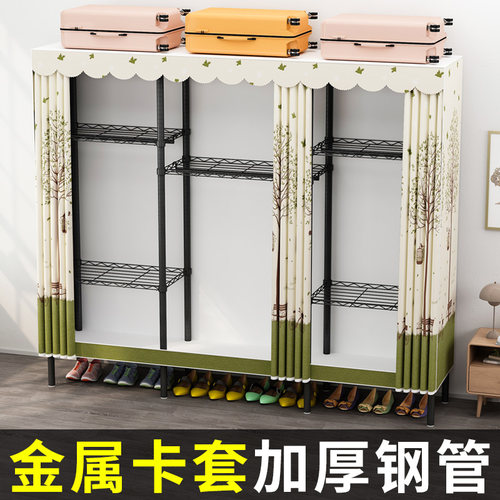 全金属钢网隔层衣柜加粗加厚钢管