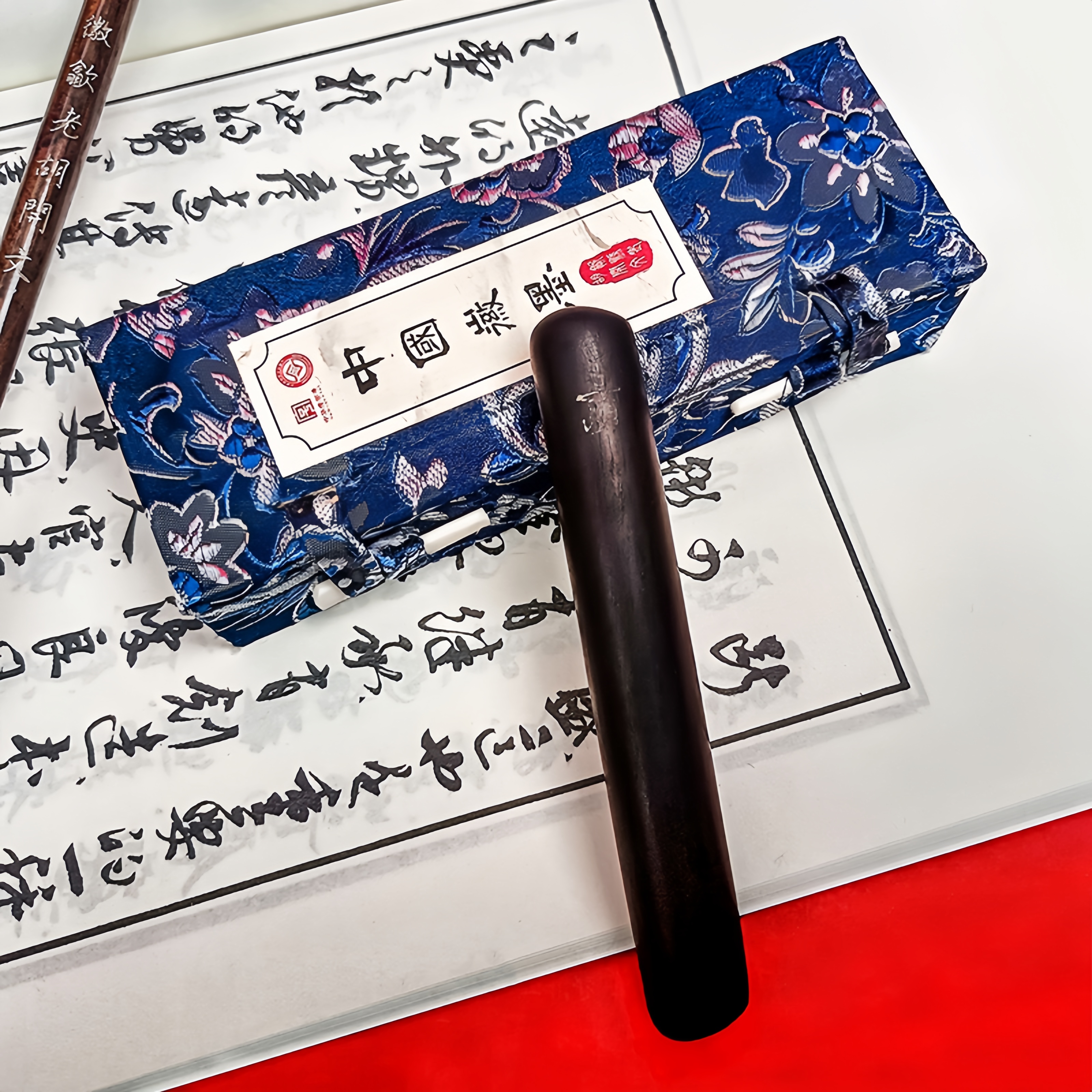 非遗徽墨歙县老胡开文手搓元果高端书画作品用棚顶松烟墨条