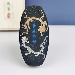 歙县老胡开文墨厂松烟顶烟新墨体验试销微瑕品长春仙馆古窑松烟顶烟墨