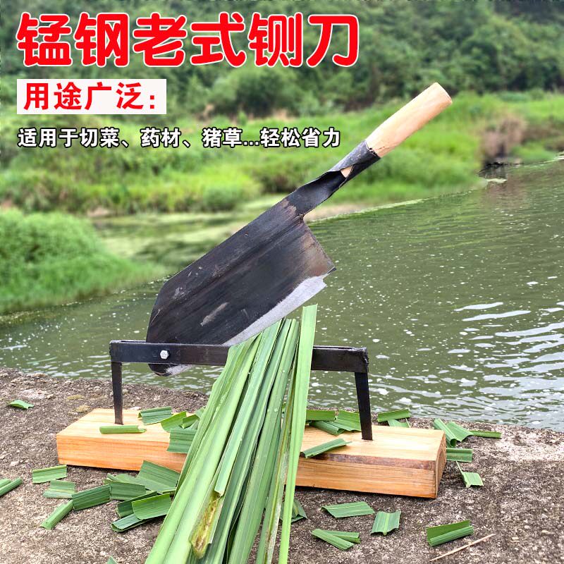 铡刀家用老式锻打锰钢铡